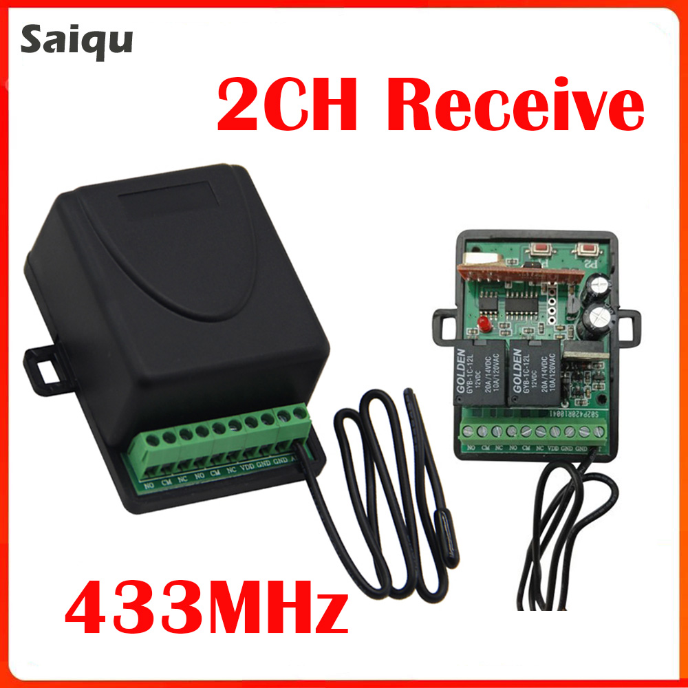 ユニバーサル 2 チャンネルゲートガレージドアリモコン受信機 433MHZ 12-24V AC/DC