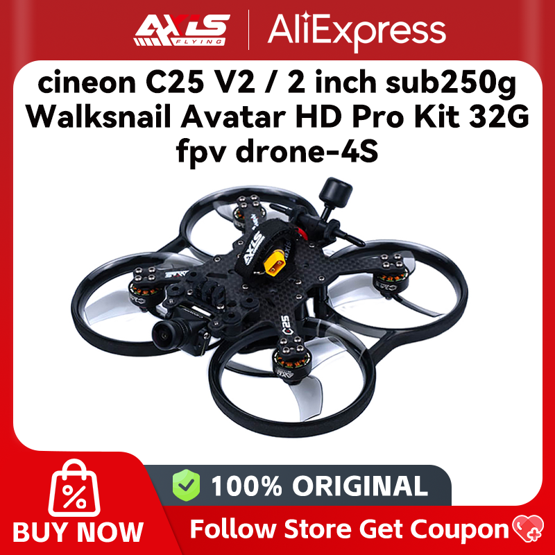 Axisflying cineon C25 V2 2 インチ sub250g Walksnail アバター HD プロキット 32 グラム fpv ドローン 4S C145 4500KV 4S 20A F411