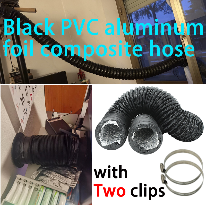 ドライヤーベントホース、フレキシブル断熱エアダクト、換気パイプPVCアルミホイル、Hvac換気用クランプ2個付き (ブラック)