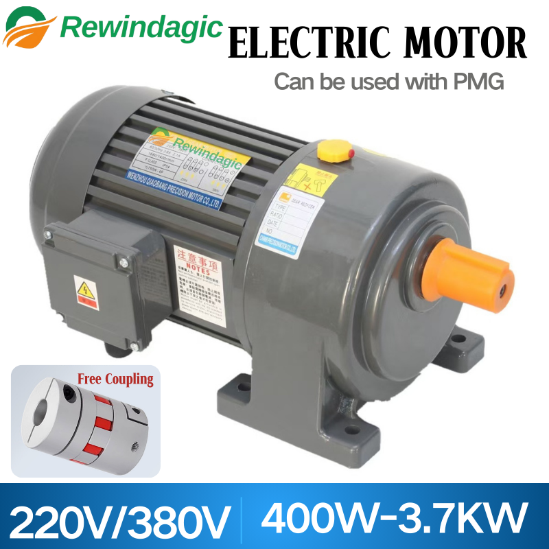 3 相非同期電動モーター減速機付き 220V 380V 電圧モーター 300RPM 500RPM ギアボックス低速モーター DIY
