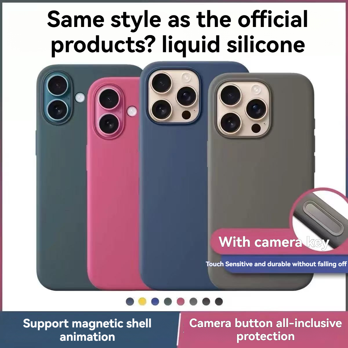 オリジナル液体シリコーン iPhone16promax 携帯電話ケース磁気アニメーション iPhone16pro AI ボタン​​保護カバー