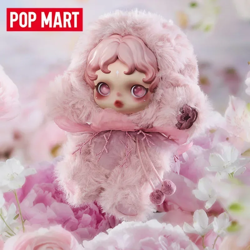 POP MART スカルパンダ L'impressionnisme シリーズブラインドボックスミステリーボックス推測バッグおもちゃ人形かわいいアニメフィギュアデスクトップ装飾品