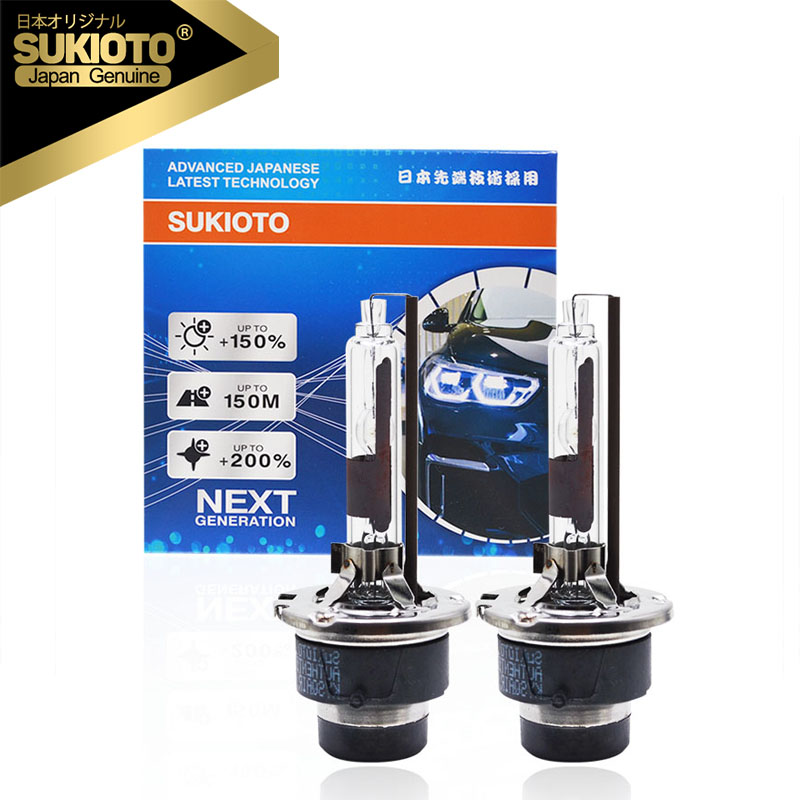 SUKIOTO 純正日本テクノロジー 12V 35 ワット D2S D2R HID キセノンランプ車のヘッドライト 5500K 55 ワットオートライト D4S D4R HID 交換用電球