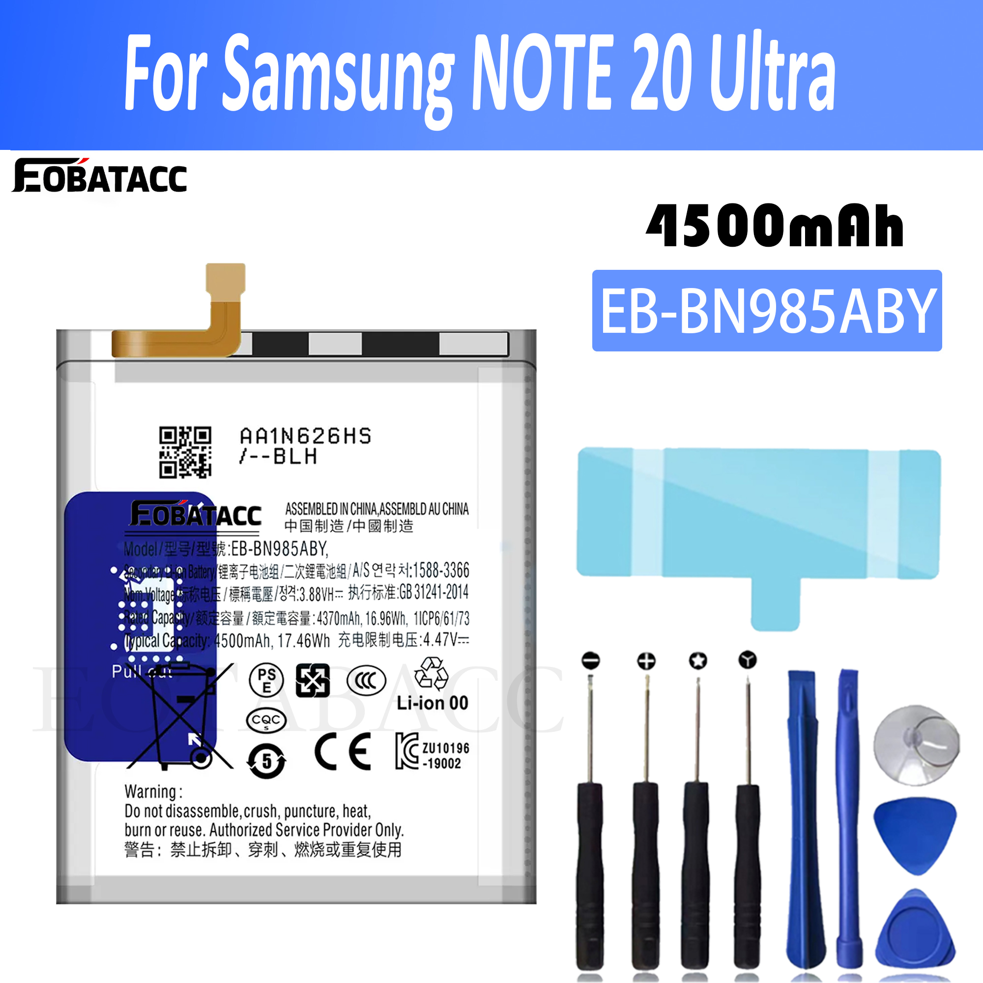 EOTABACC 真新しい EB-BN985ABY 4500mAh 交換用バッテリーサムスンギャラクシーノート 20 ウルトラ Note20 ウルトラ電話電池ツール