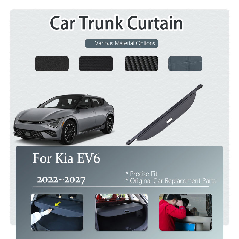 車のトランクカーテン起亜 EV6 CV 2022 2023 2024 2025 2026 2027 格納式貨物収納カバーラックパーティションシェードアクセサリー