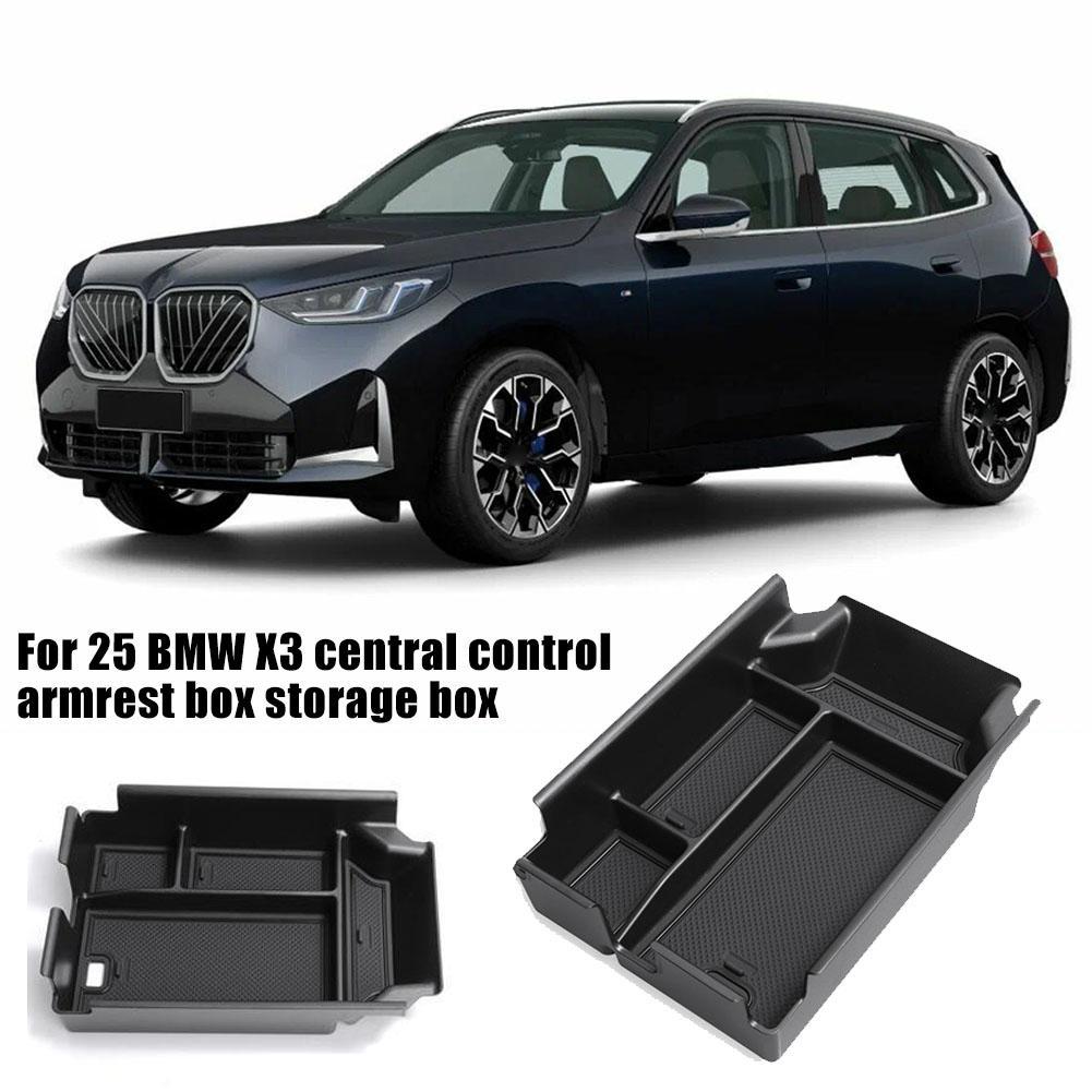 センターコンソールオーガナイザー BMW X3 G45 2025 セントラルコンソールアームレスト収納ボックス抗スリップマットカーインテリアアクセサリー