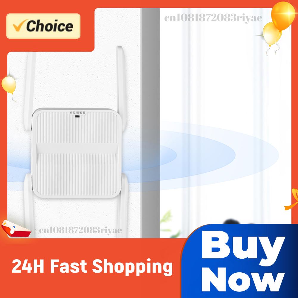 WiFi 6 リピーターエクステンダー 1500Mbps 信号ブースターアンプデュアルバンド 2.4G/5GHz Wi-Fi ブースター 4*2dbi アンテナ長距離アンプ