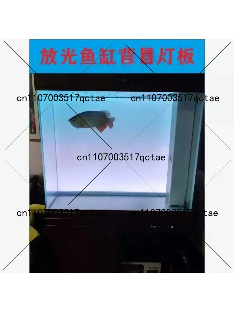 RGB グラデーション水族館の背景装飾アクリル水槽の背景カスタムサイズ制御家庭菜園の装飾