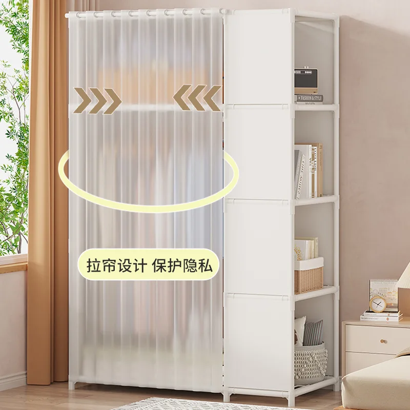 多層ワードローブ収納ラック防塵ワードローブ家庭用寝室簡単な組み立て収納キャビネット雑貨整理棚