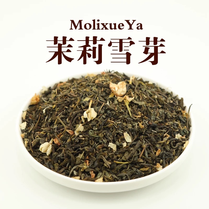 卸売高品質中国プレミアム生茶緑葉ジャスミン中国緑茶