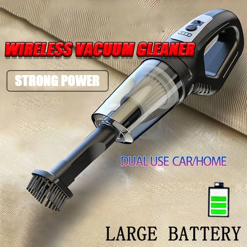 1 個 USB 充電ハンドヘルドコードレス掃除機 120 ワットポータブル車の掃除機吸引車ホームオフィスペットの毛