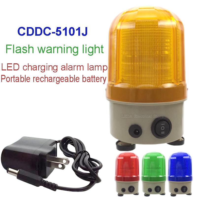 1 個マグネット CDDC-5101J フラッシュ警告灯 LED 充電アラームランプバッテリー信号シンチレーションランプ N-5101J