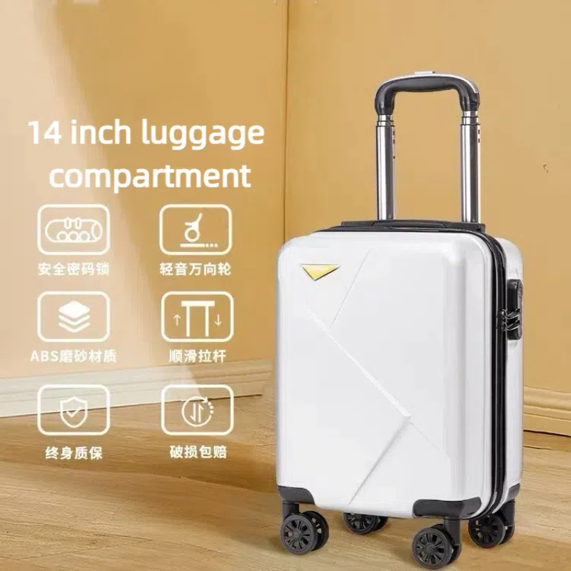 14 インチエコ荷物軽量 ABS PC 素材スーツケース荷物ロック荷物トラベルバッグ