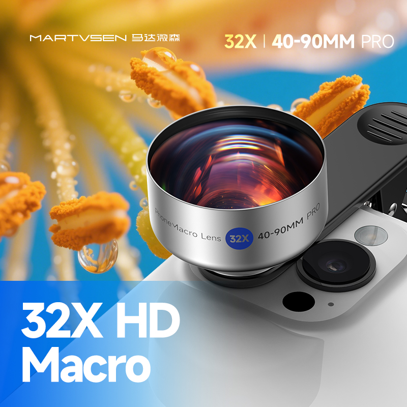 MARTVSEN 32X 5K HD スーパー マクロ レンズ iPhone Samsung Android 用クリップオン、見事なクローズアップを撮影、写真撮影のプロの選択