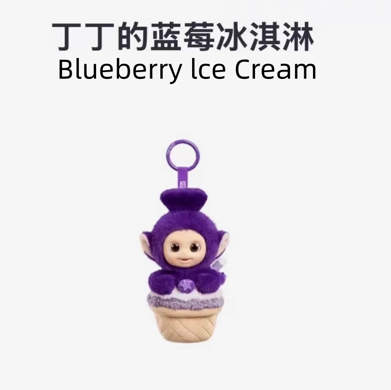 POPMART TELETUBBIES アフタヌーンティー日記シリーズビニールぬいぐるみペンダントブラインドボックスミステリーボックス人形かわいいアニメフィギュア装飾品ギフト