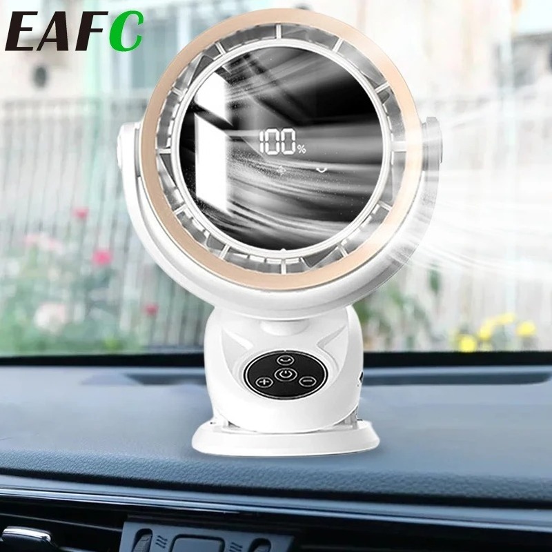 EAFC 車ファン USB 車両 5 速度自動冷却振動ファン CeilingTravel 調節可能なクリップオンファン AirCooler LED デジタルディスプレイ