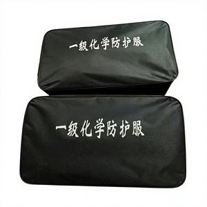 レベル1化学防護服　完全密閉型・重装備・難燃・耐酸・耐アルカリ消防服