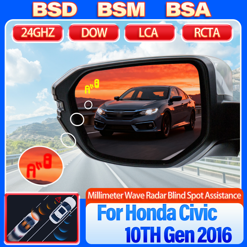 ミリ波レーダー死角検出システム BSD BSA BSM 監視車線変更支援駐車場ホンダシビック 10th 世代 2016