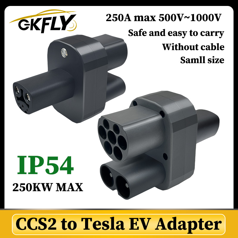 GKFLY CCS2 テスラ EV 充電器アダプタ 250A 1000V 電気自動車 DC 急速充電ステーション CCS コンボ 2 テスラコンバータ