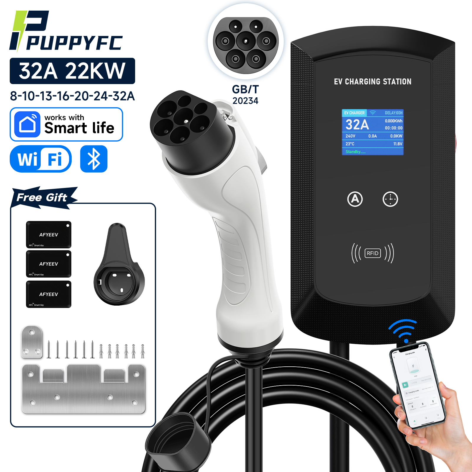 Puppyfc 7.6KW/11KW/22KW 3 相 EV 充電ステーション GBT 20234 電気自動車充電器 EVSE ウォールボックス WiFi Bluetooth APP リモコン