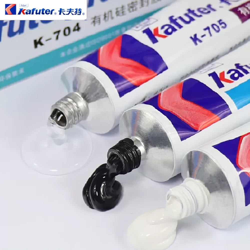 Kafuter シリコーン工業用接着剤 45 グラム K-704 705 704B RTV シリコーンゴム黒、白透明接着剤 diy パネル接着剤