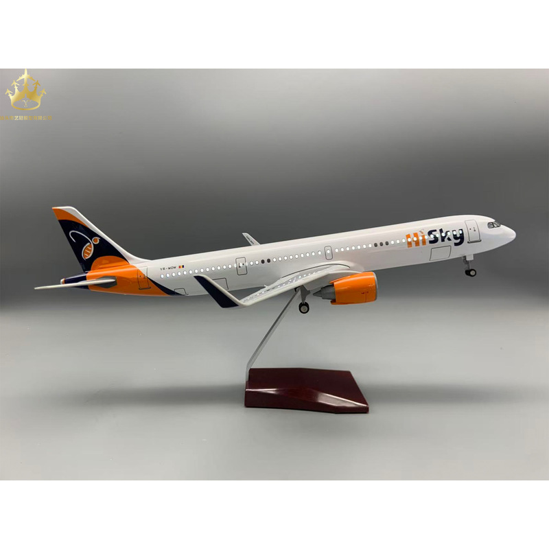 A321 ヨーロッパハイスカイ航空航空機モデルライトとホイールシミュレーション静的モデル飛行機装飾子供のギフト