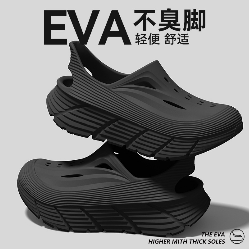 2026 男性サンダル夏下駄 EVA ガーデンスリッパ穴靴ビーチプラットフォームサンダルカップル屋内ハウス浴室スライド