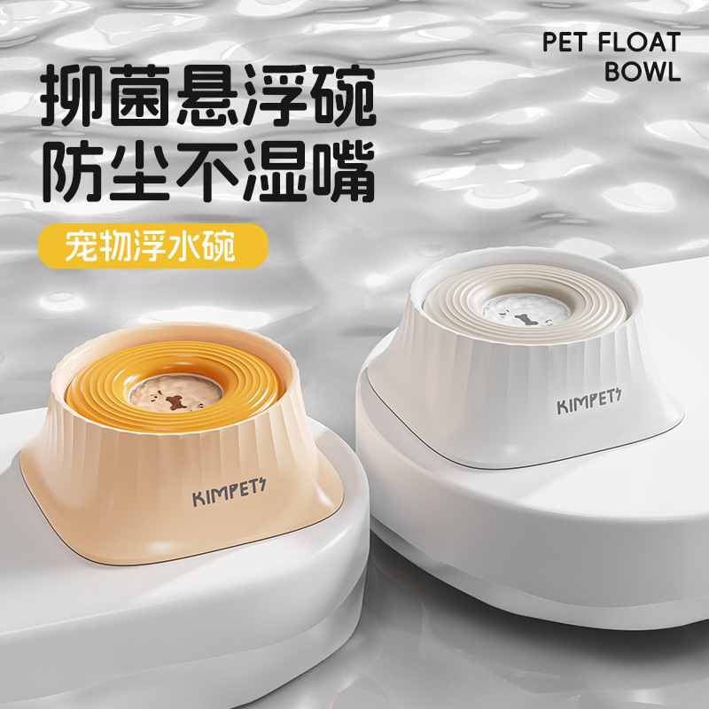 防滴性と非濡れ口を備えた吊り下げ式ウォーターボウル 1.5L 大容量犬用ウォーターディスペンサーと転倒防止犬用ボウル