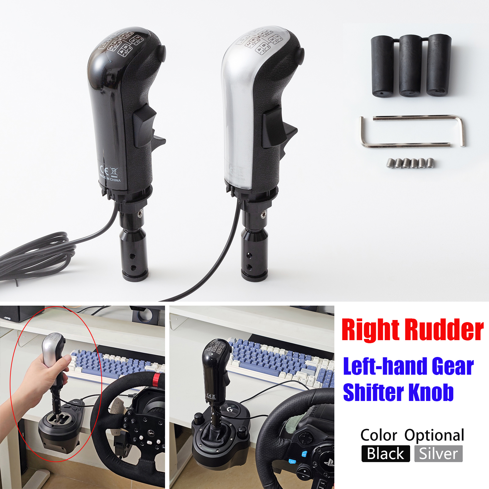 Right Rudder Left Hand Gear Shifter Knob for ETS2 ATS Game Shift Head Euro Truck Simulator for Logitech G923 G29 G27 MOZA HGP SQ