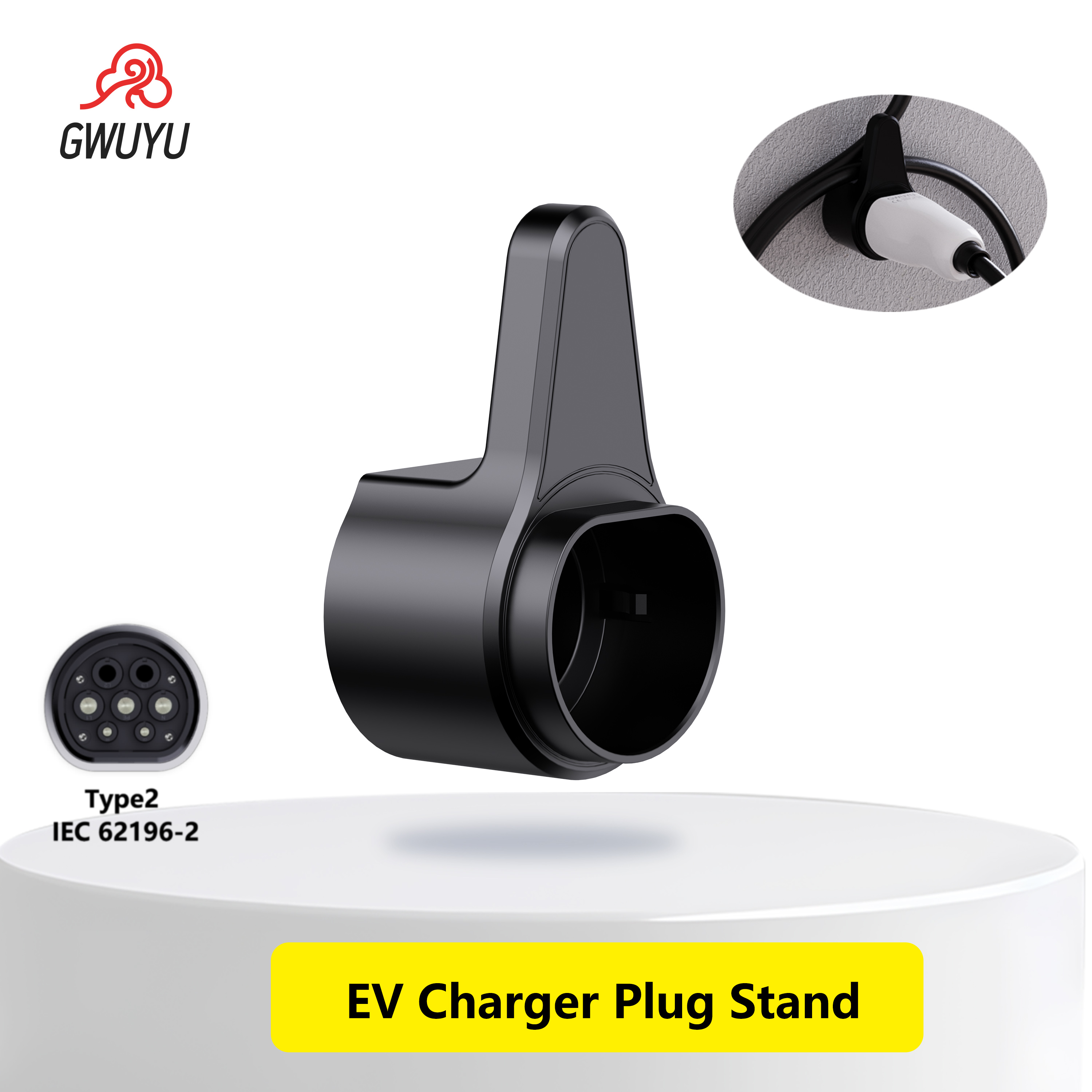 EV 充電器ホルスター ホルスター ドック 電気自動車ウォール マウント 充電ケーブル 追加保護 タイプ 2 用リーディング ウォールボックス