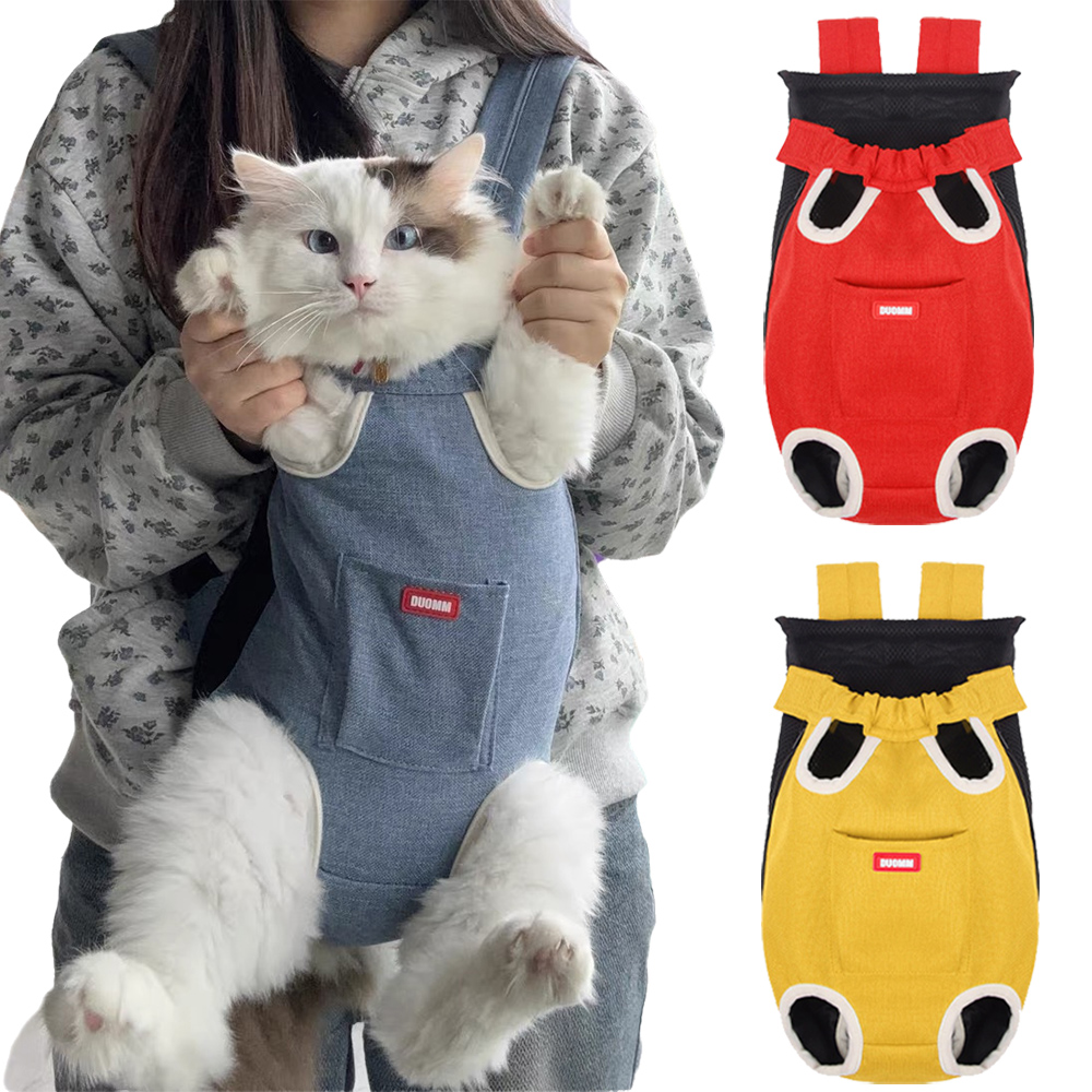 サイクリングウォーキングスフィンクス猫キャリア猫用通気性ペットバックパック子猫ガーフィールドキャリングバッグ Mascotas トラベルアクセサリー