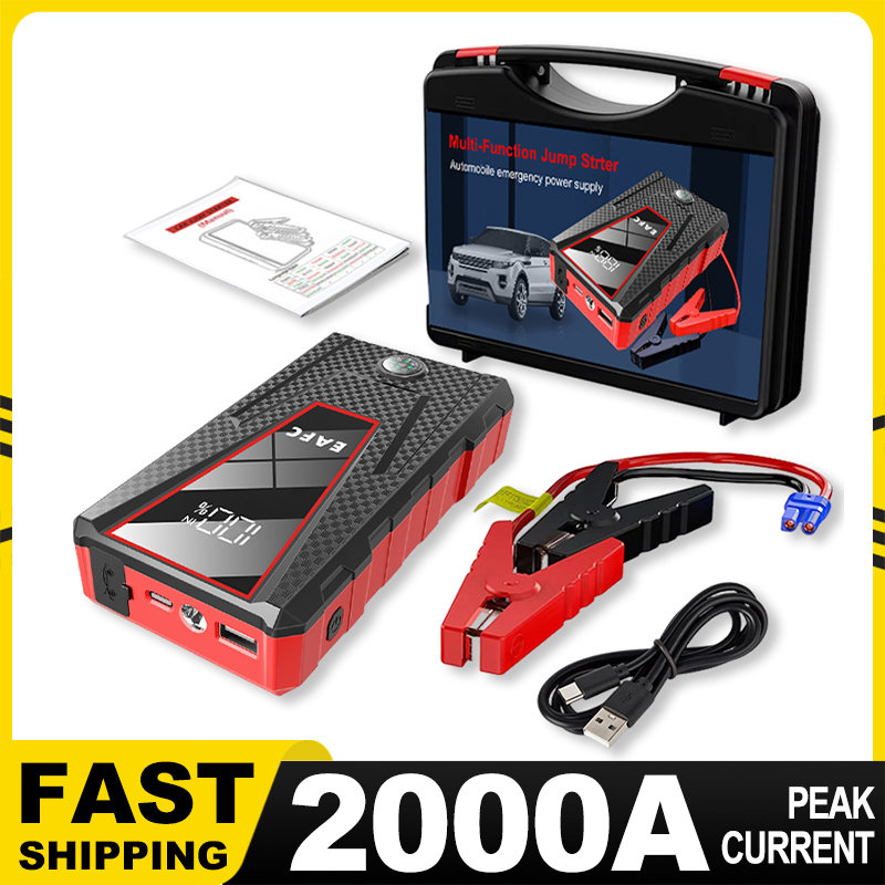 車のジャンプスターター 2000A/1200A/600A バッテリー充電器緊急パワーバンクブースター LED 照明始動装置付き 12V 車用