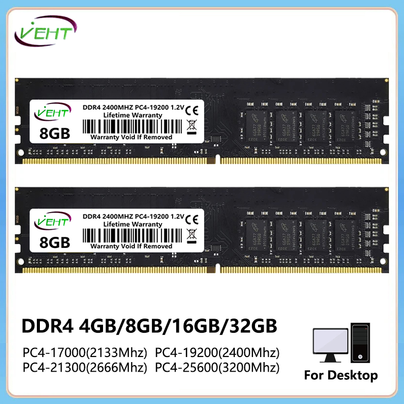 DDR4 4GB 8GB 16GB 32GB デスクトップメモリ​​ RAM PC4 2133 2400 2666 3200MHz 17000 19200 21300 25600 1.2V 288ピン DIMM メモリ RAM