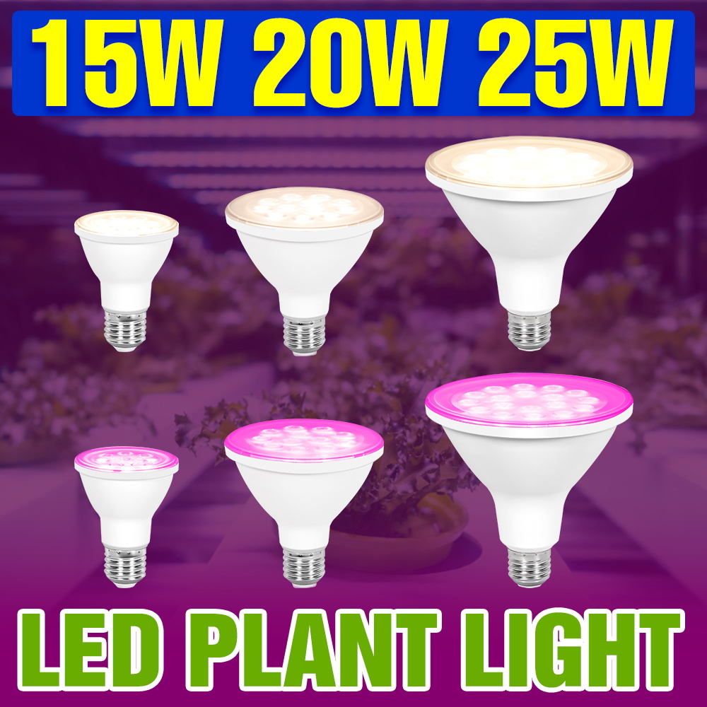 25 ワット LED 220 V 成長電球 E27/E26 フルスペクトル栽培ランプ 110 V 植物屋内成長ボックス鉢植えの花フィル照明