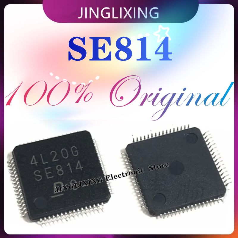 1 ピース/ロット新オリジナル SE814 QFP-64 814 QFP64 自動車コンピュータ ECU チップ