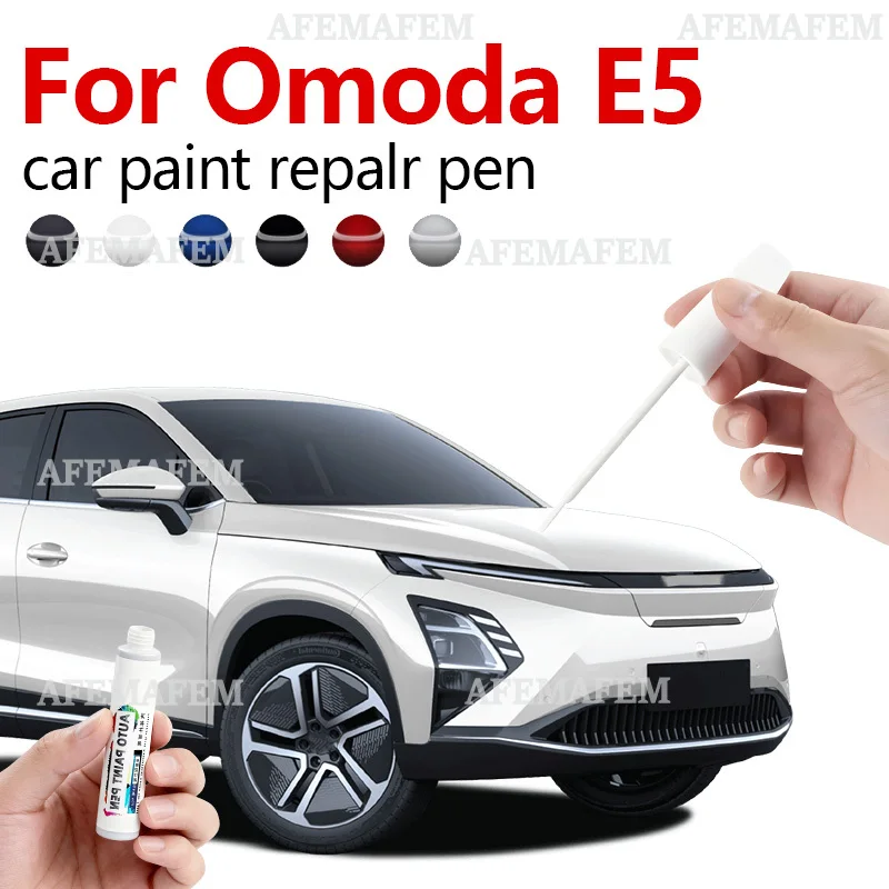 ペイント修理ペンタッチアップスクラッチリムーバー DIY オートアクセサリー黒、白、グレーグリーン Chirey 奇瑞 Omoda E5 2023-2025 B1E