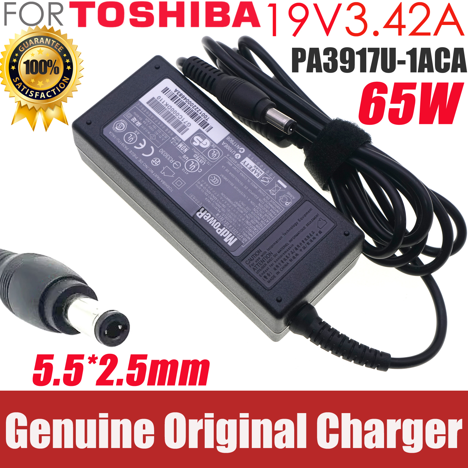オリジナル 19 V 3.42A 65 ワット AC アダプタ充電器東芝衛星 A130 A135 PA3917U-1ACA PA3467U-1ACA PA3396U-1ACA PA3165U-1ACA