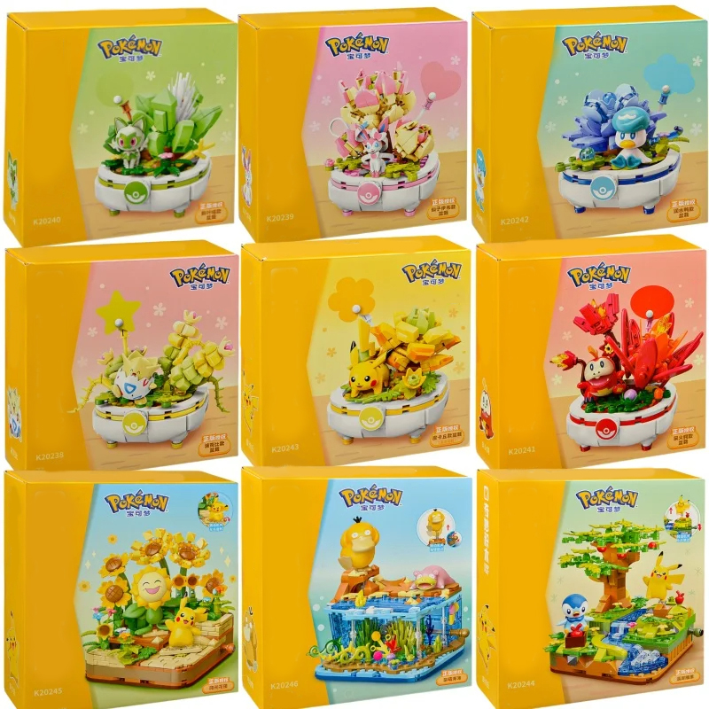 ポケモンシリーズビルディングブロックピカチュウ Psyduck Pogaman 漫画のシーンモデルレンガコレクション装​​飾品 DIY おもちゃホリデーギフト
