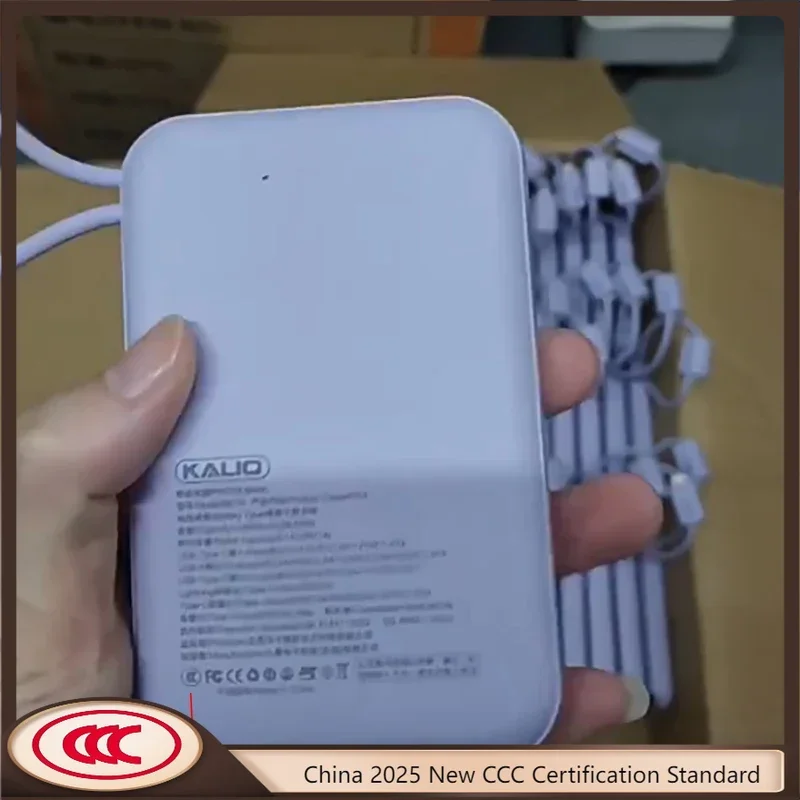 CCC 中国標準 66 ワットパワーバンク急速充電器パワーバンク 20000mAh iPhone 16/15/14/13 Xiaomi Huawei Samsung 外部バッテリー