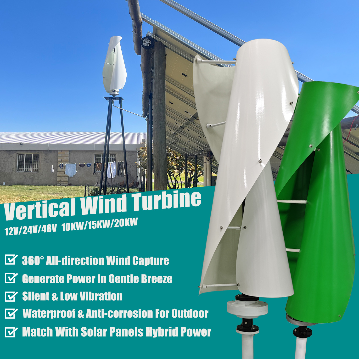垂直風力タービン発電機 12V/24V/48V MPPT 充電コントローラ フリーエネルギーオフグリッドシステム 風力太陽光補完システム