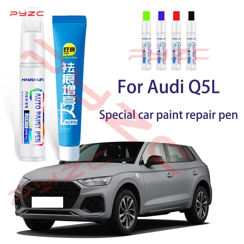 アウディ Q5L スポーツバック専用カスタムフィット塗装タッチアップペンキット - ブラシ付き傷補修カー傷消しDIY自動車アクセサリー