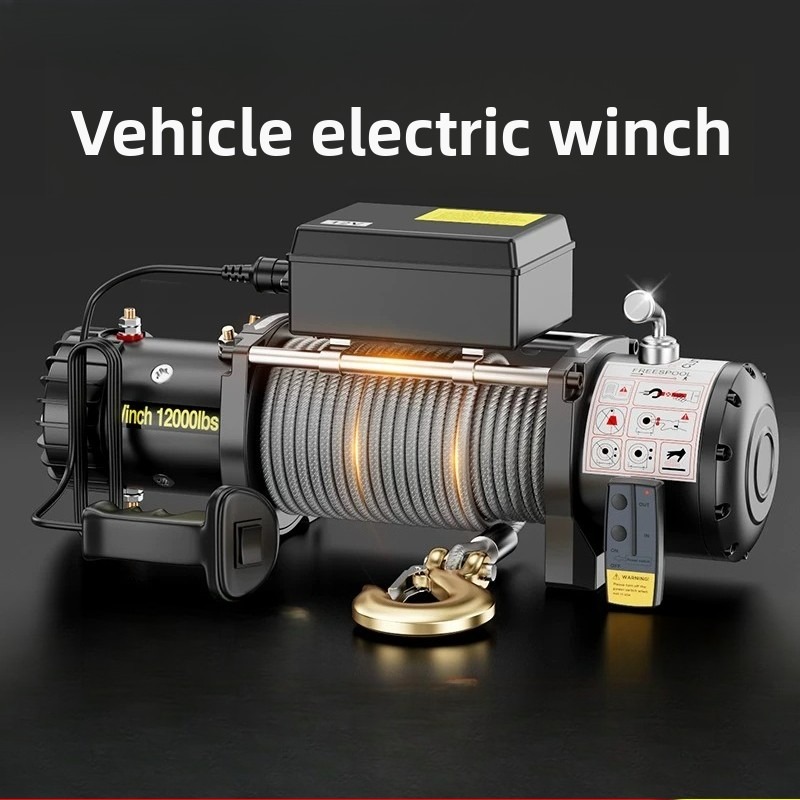 12V 24V 電動ウインチポータブル車両搭載小型クレーン電気ホイストオフロード車両自己救助ウインチエスケープツール