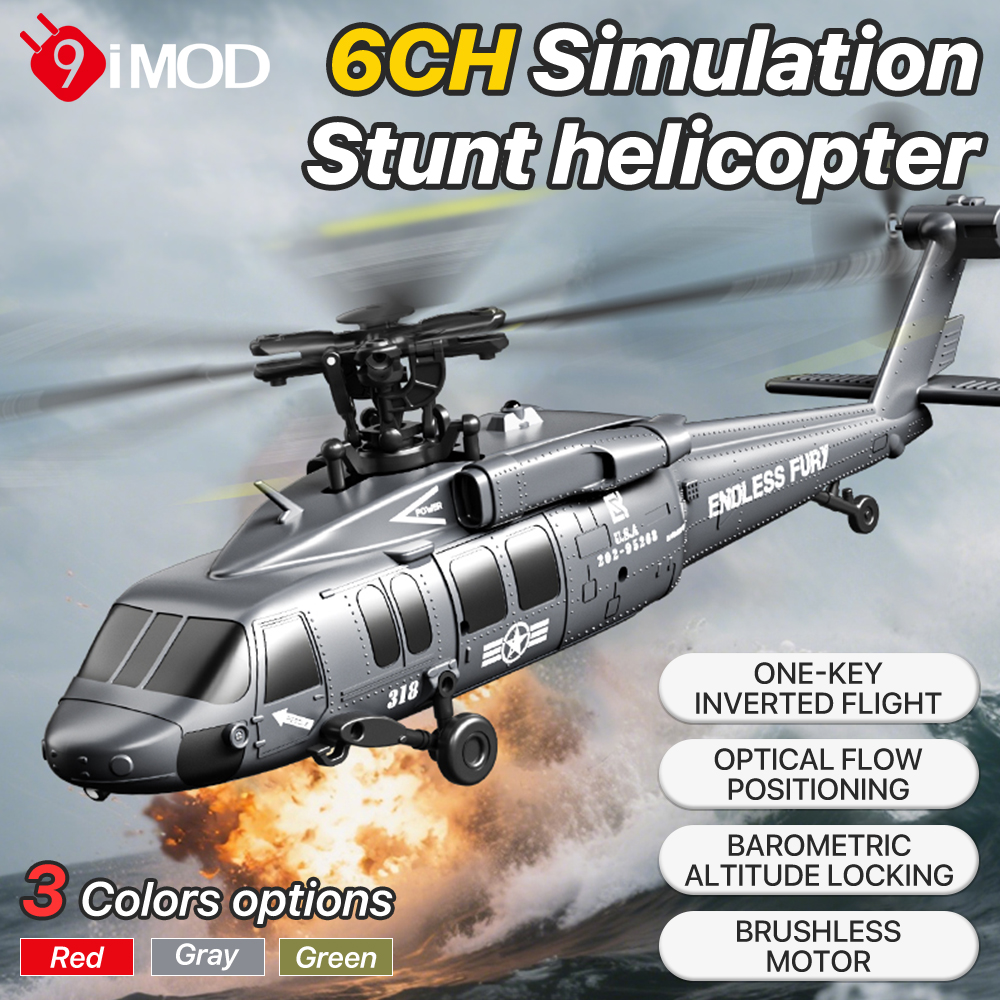9IMOD 6 チャンネル RC ヘリコプター U9901 ブラシレスモーター高度維持ワンキー離陸