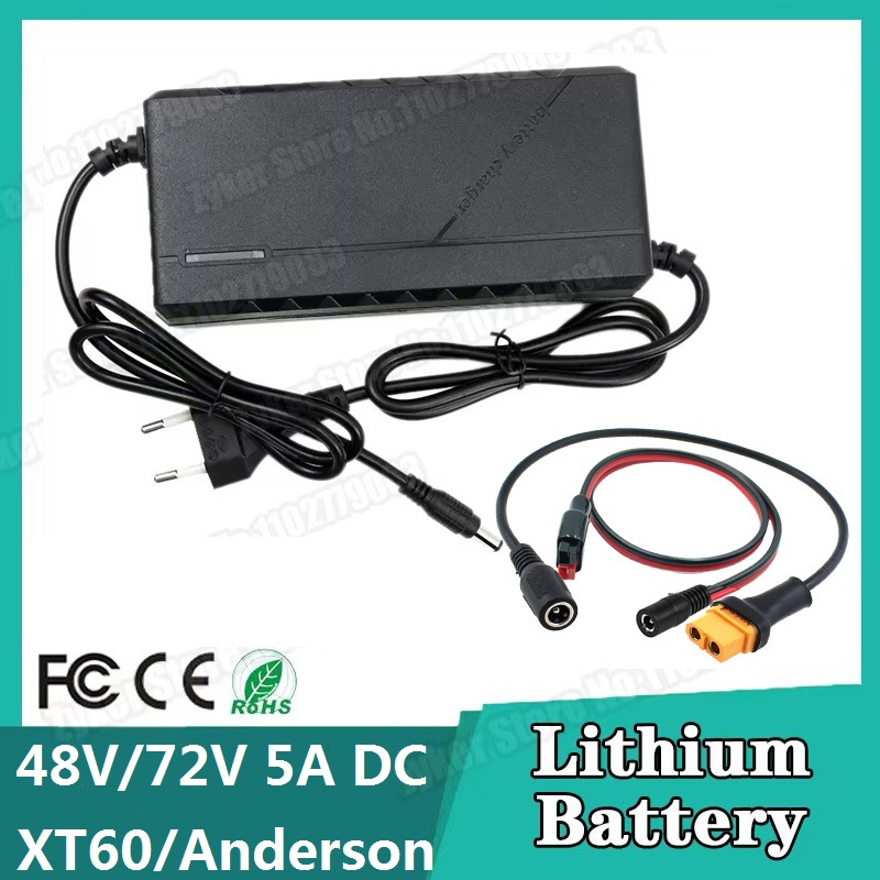 48V 72V 充電器 5A リチウムバッテリーパック 54.6 84V 10 20S DC EU から XT60/アンダーソン/5in1 スマートインテリジェント高速充電充電