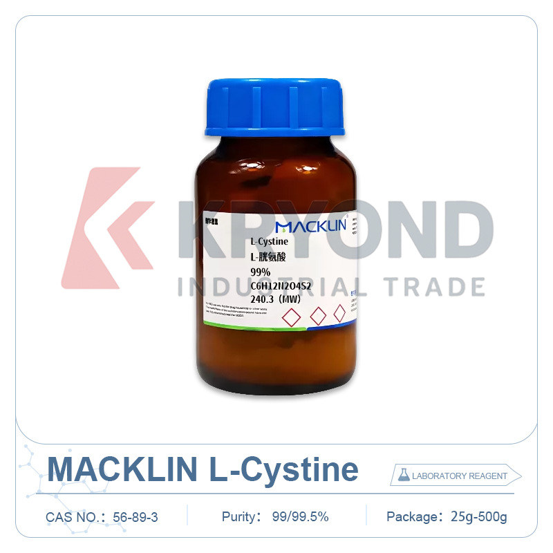 MACKLIN L シスチン 99% CAS 56-89-3 バイオテクノロジーグレード アミノ酸分析用実験室化学試薬サンプル調製用 25g 500g