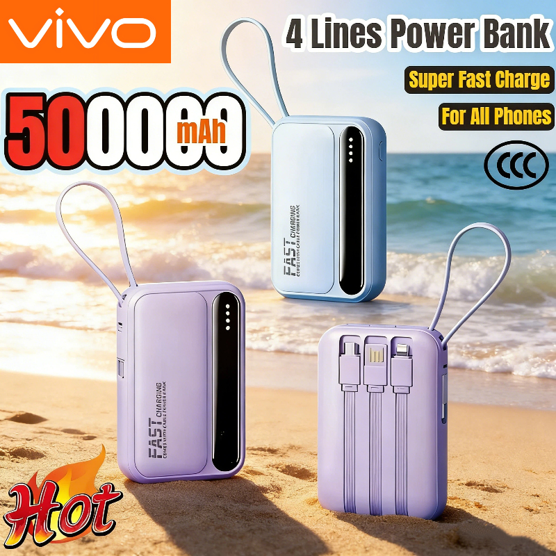 VIVO 500000mAh パワーバンク内蔵 4 ライン大容量超高速充電ポータブル外部バッテリーすべての電話 2026