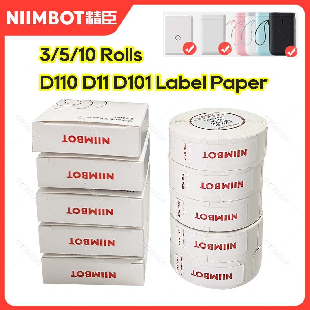 Niimbot D11 D110 D101 ラベルプリンターステッカー防水抗油価格テープ傷つきにくいラベルメーカー粘着紙ロール