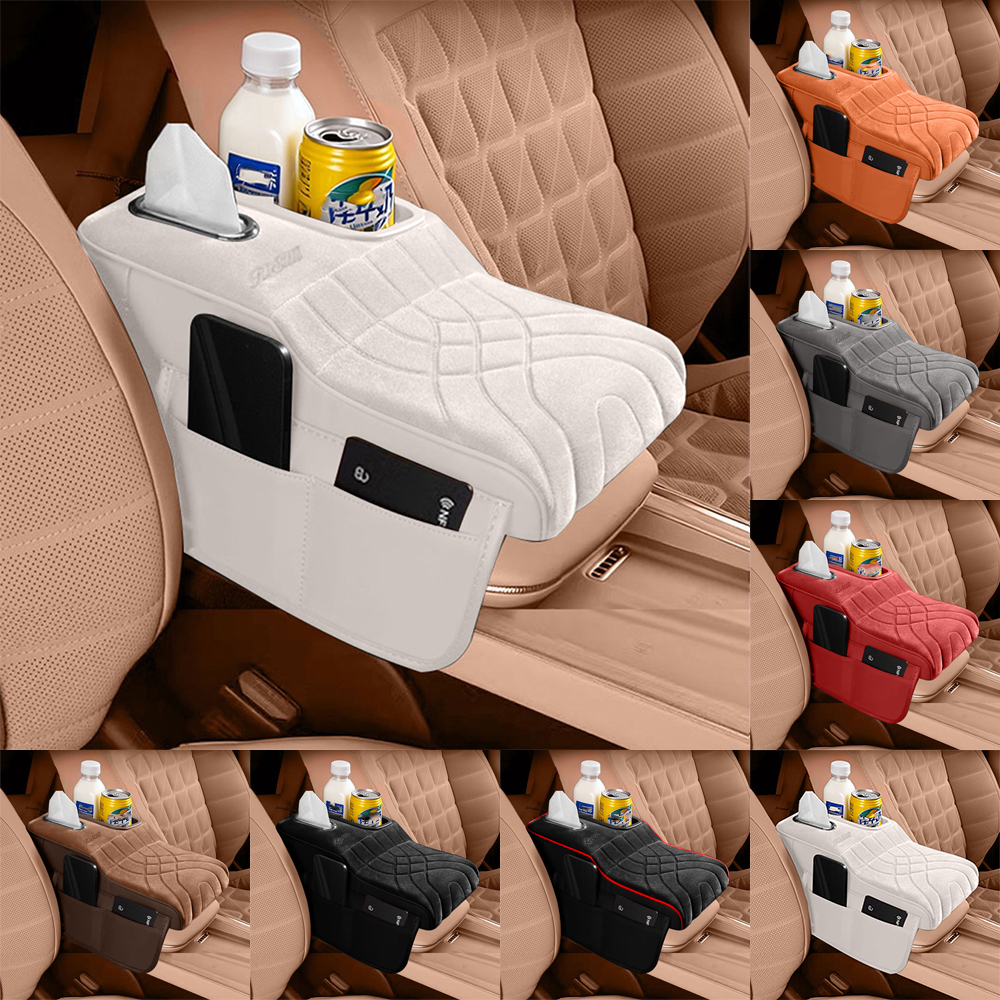 ハイロースタイルのスエード生地の車用アームレストボックスクッション - サイドポケット2つ、カップホルダー2つ、ティッシュボックス1つ付きのアームレストカバーです。