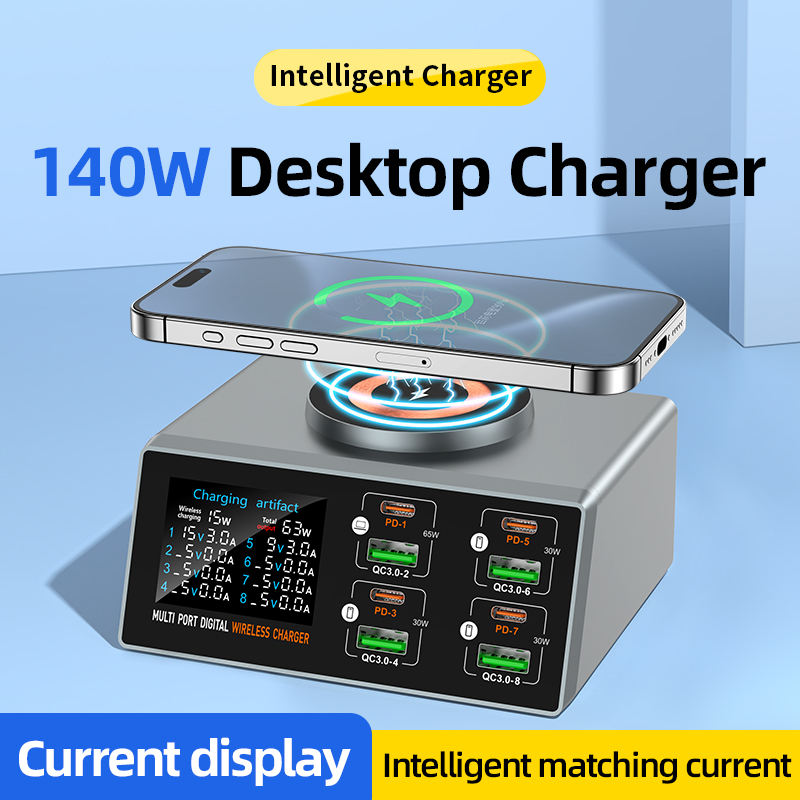 140W スマート急速充電器 8 ポート USB 高速充電ステーション 複数の Android 携帯電話旅行ホームオフィスパーティーホテルレストラン用