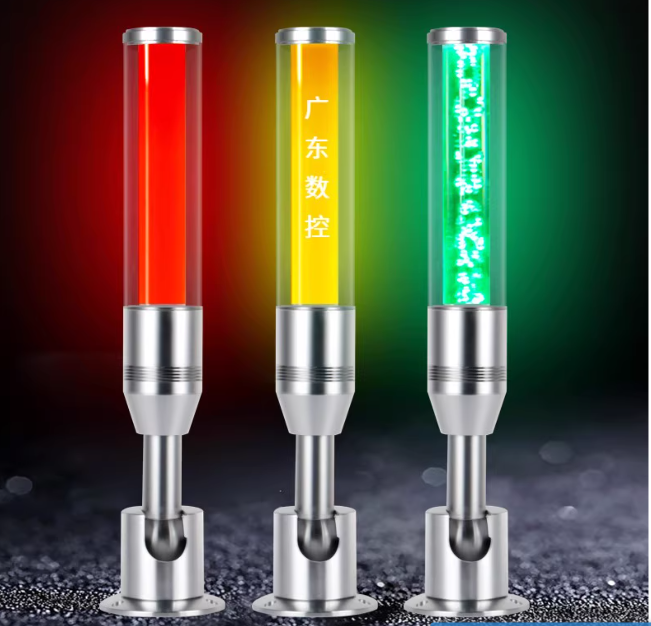 新しい LED 3 色インジケータランプ 3 色 1 層機械警告ランプワークショップ信号ブザー 24V アラーム注意サウンドライト